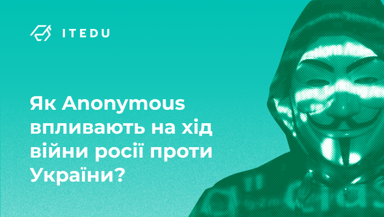 anonymous