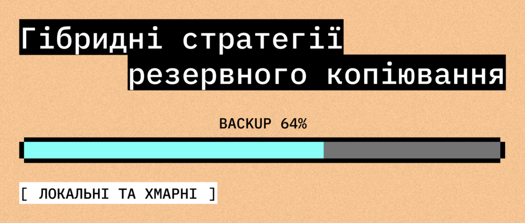 порівняння – IT Education Center Blog - блог навчального центру DevOps - ITEDU by NETFORCE Group
