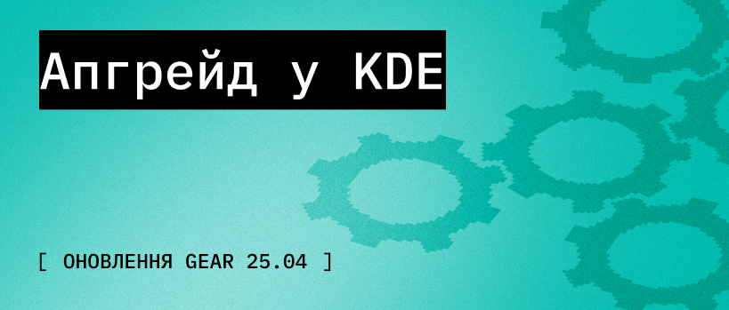 ╨╜╨╛╨▓╨╕╨╜╨░ – IT Education Center Blog - блог навчального центру DevOps - ITEDU by NETFORCE Group