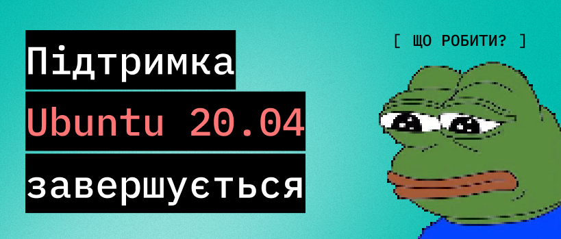 ╨╜╨╛╨▓╨╕╨╜╨░ – IT Education Center Blog - блог навчального центру DevOps - ITEDU by NETFORCE Group