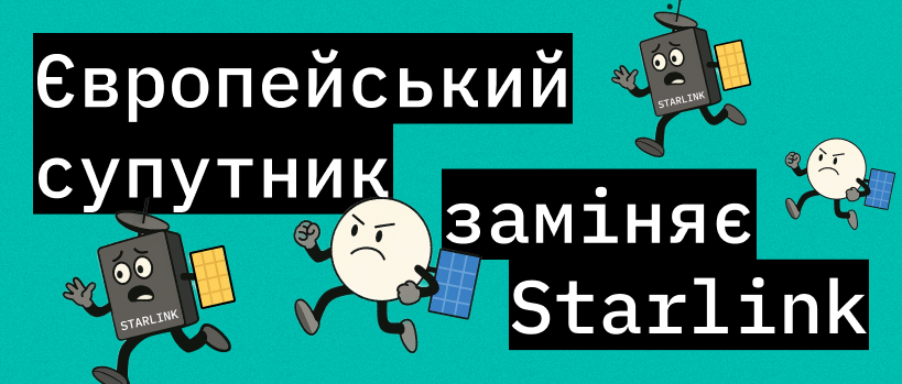 ╨╜╨╛╨▓╨╕╨╜╨░ – IT Education Center Blog - блог навчального центру DevOps - ITEDU by NETFORCE Group