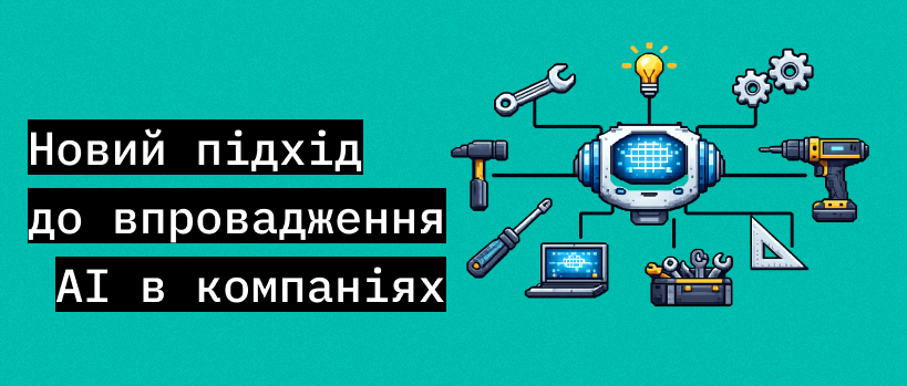 Anthropic запускає Claude Marketplace – ITEDU Blog